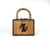 Daafua (small rectangle)