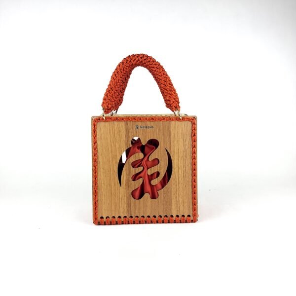 Daafua (Medium square)