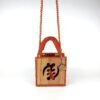 Daafua (Medium square)