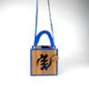 Daafua (Medium square)