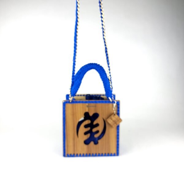Daafua (Medium square)