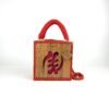 Daafua (Medium square)