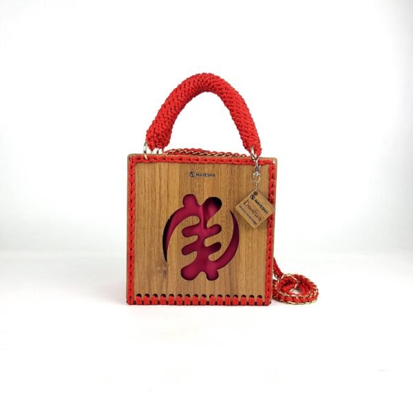 Daafua (Medium square)