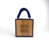 Daafua (Medium square)
