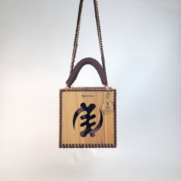 Daafua (Medium square)