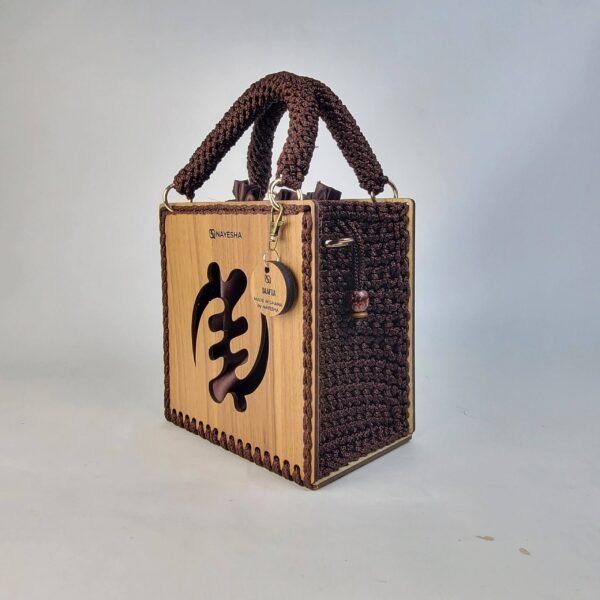 Daafua (Medium square)