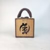 Daafua (Medium square)