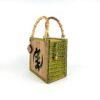 Daafua (small square)
