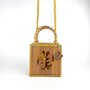 Daafua (small square)